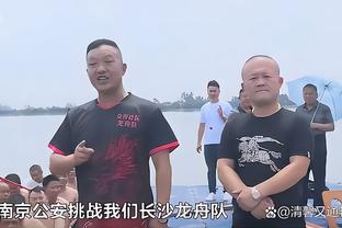 媒体人评艾克森：中超生涯和国脚生涯应该只剩两个月的自我救赎期