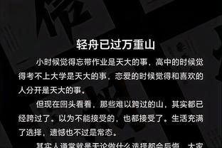 半岛福利彩票官网查询截图1